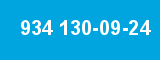 934 130-09-24